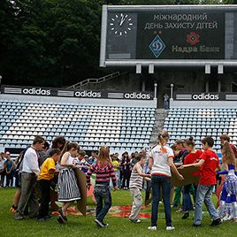 ФК «Динамо» (Київ) та Банк «Надра» подарували дітям спортивне свято