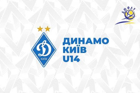 ДЮФЛУ. U14. Фінальний етап. АФ «Рух» - «Динамо» - 0:3