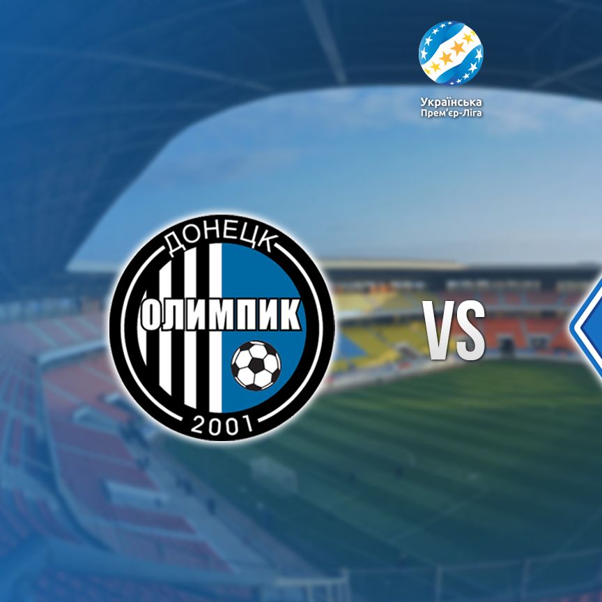 UPL. Matchday 9. Olimpik – Dynamo. Preview