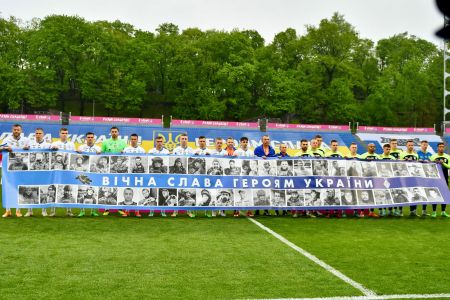 Динамівці вшанували пам'ять загиблих фанів