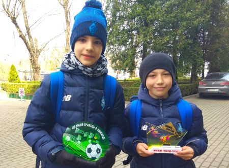 Гребельник та Рибак – серед найкращих футболістів U11 на «Leo Cup»