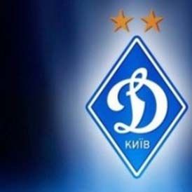 FC Dynamo Kyiv preferment