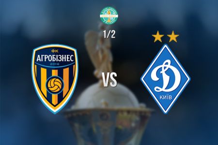 Dynamo to face Ahrobiznes in Ukrainian Cup semifinal