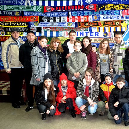 Kids from psychosocial support center #1 at Dynamo Stadium