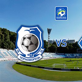 UPL. Matchday 18. Chornomorets – Dynamo. Preview