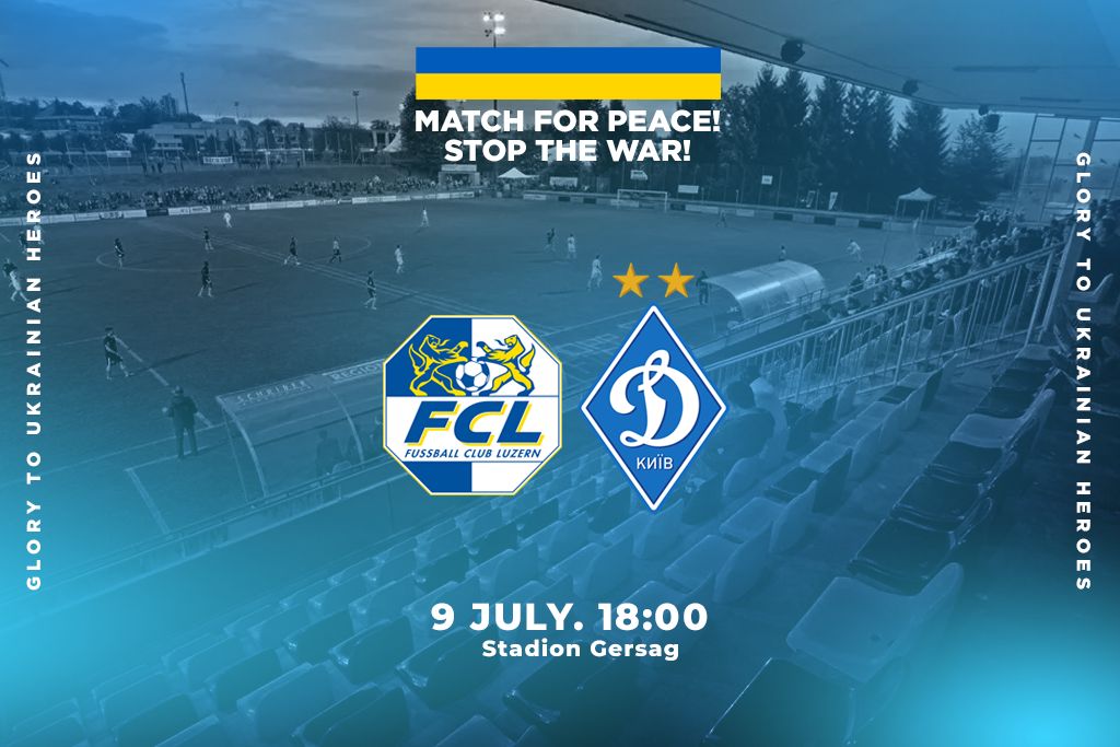 Match For Peace. Luzern – Dynamo: broadcasting