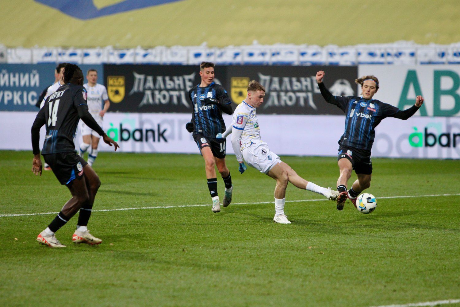 UPL. Dynamo – Chornomorets – 3:1. Report