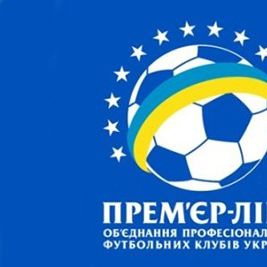 Date and time for Metalurh Zaporizhia vs Dynamo Kyiv fixture