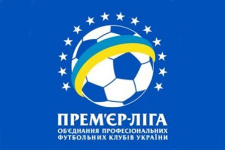 Date and time for Metalurh Zaporizhia vs Dynamo Kyiv fixture