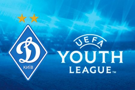 Dynamo U-19 players’ list for 2015/16 UEFA Youth League group stage