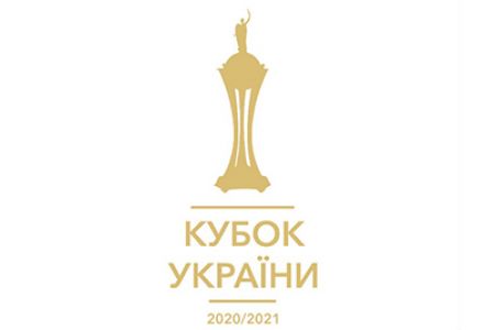 Ahrobiznes – Dynamo: Ukrainian Cup semifinal date and venue