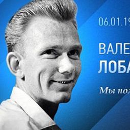 Дивіться на «Динамо-ТБ» серію матеріалів про Валерія Лобановського