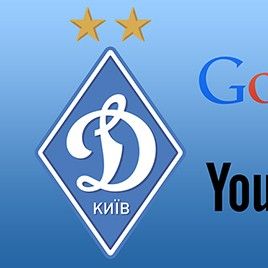 Dynamo Kyiv YouTube channel reaches milestone of 1 000 000 views!