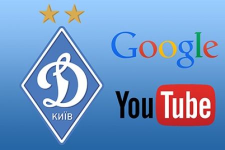 Dynamo Kyiv YouTube channel reaches milestone of 1 000 000 views!