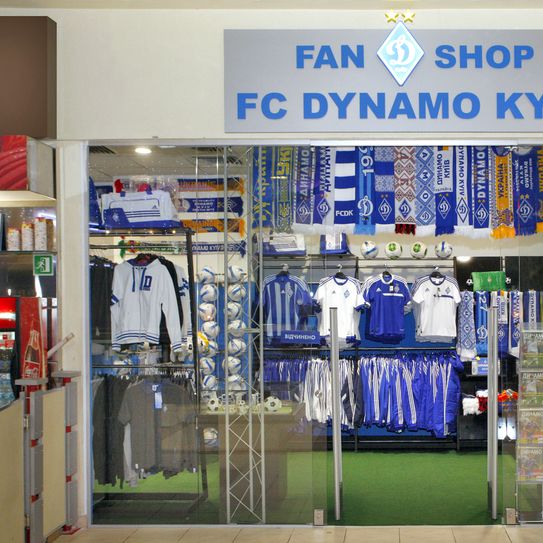 Don’t miss! New fan-store opening at Dream Town shopping and recreation center