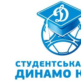 FC Dynamo Kyiv Students league group stage is over