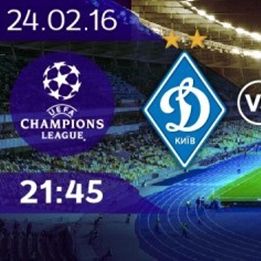 Buy tickets for Dynamo vs Manchester City Champions League match