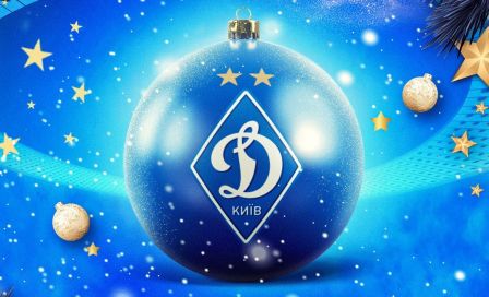 Congratulations on Christmas and New Year holidays from Dynamo president