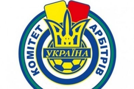 U-19. Dynamo – Dnipro: officials