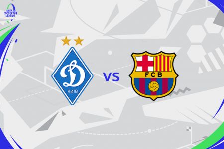 Dynamo U19 to face Barcelona in UEFA Youth League