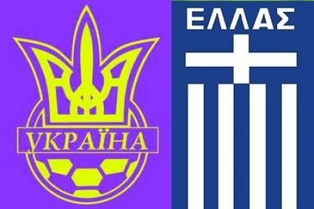 Three Kyivans called up to Ukraine U-19 for friendlies against Greece