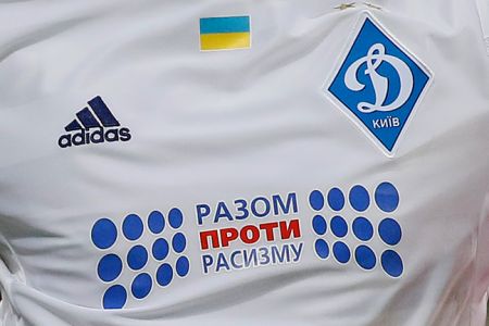 Dynamo online support in the Champions League decisive match