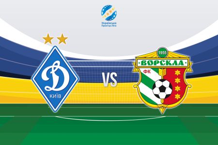 Date and time for Dynamo vs Vorskla UPL matchday 6 game