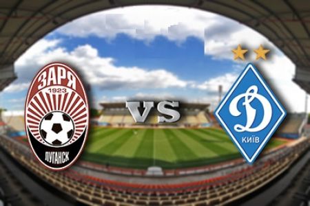 Dynamo to play first cup fixture against Zoria on March 4