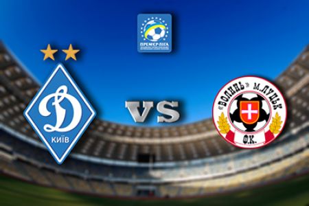 UPL. Matchday 7. Dynamo – Volyn. Preview (+ VIDEO)