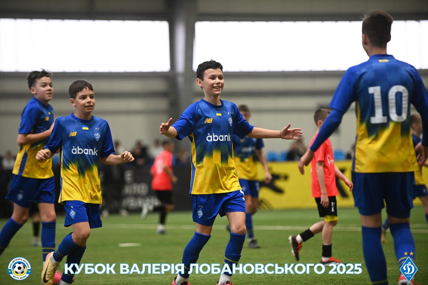 «Динамо» U13 – переможець «Кубка Лобановського»-2025, «Динамо» U12 - третє