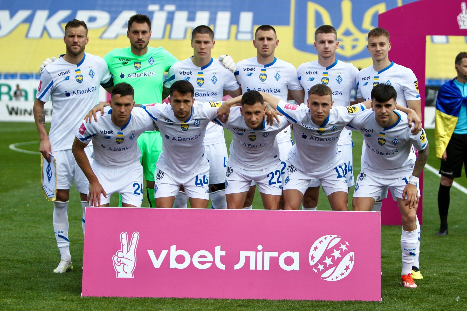 VBET Ліга. «Динамо» – «Кривбас» – 3:1. Звіт про матч