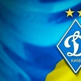 Дев’ятеро динамівців у заявці збірної України на матч із Нідерландами