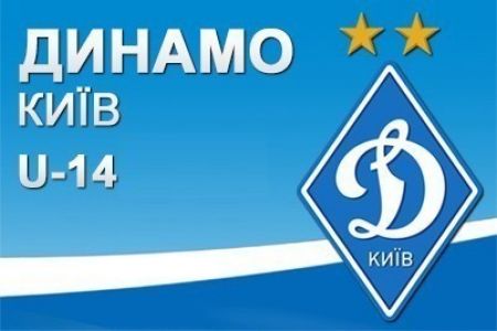 Youth League. Dynamo U-14 leave no chance for Vorskla