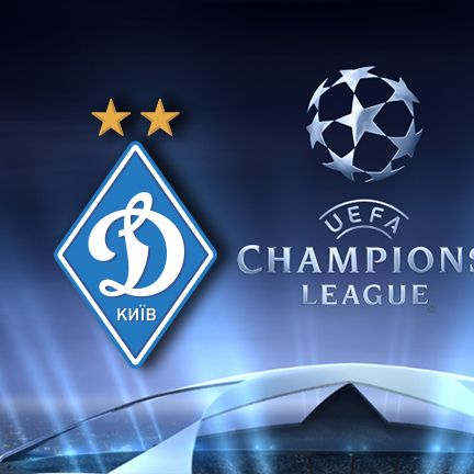 Dynamo – Porto: presenting the opponent