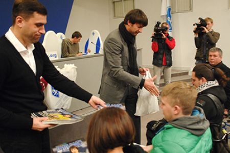 FC Dynamo Kyiv Parafan-club opened! (+ VIDEO)