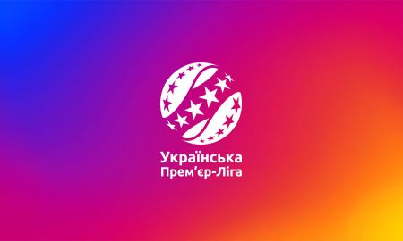 Став відомий календар матчів чемпіонату УПЛ сезону 2024/25