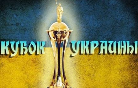 Ukrainian Cup. Metalist – Dynamo: specialists’ thoughts