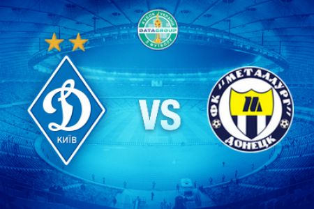 Ukrainian Cup. Round of 32. Dynamo – Metalurh. Preview