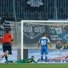 Dynamo loanee in Oleksandria Roman Yaremchuk scores his first UPL brace