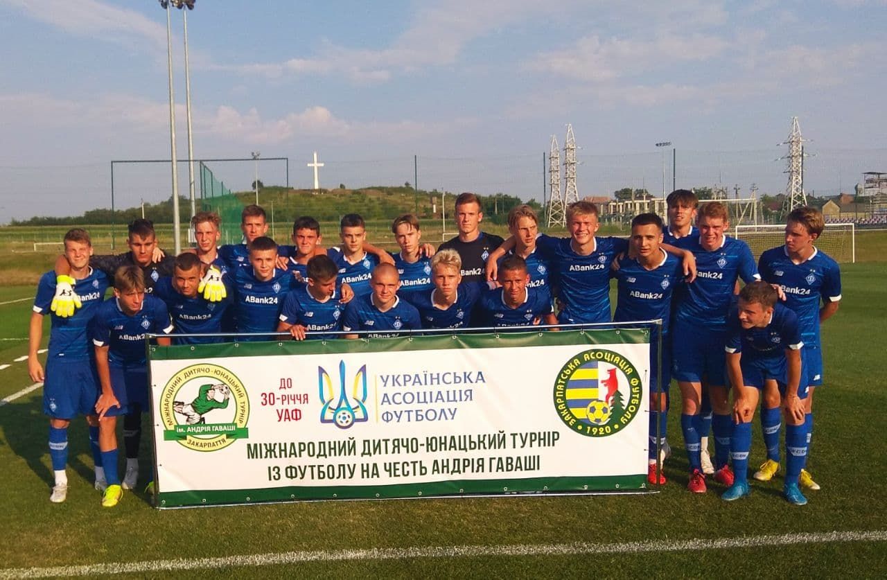 Турнір на честь А.Гаваші U17. «Динамо» - МФА «Мункач» – 4:0