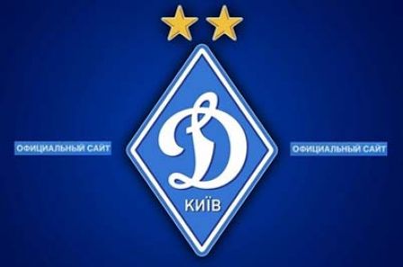 Disproof from FC Dynamo Kyiv official web site