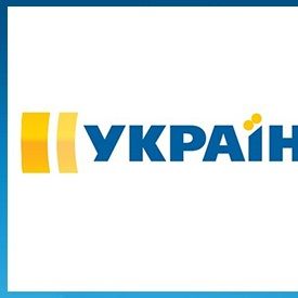 Про трансляцію фіналу Кубка України «Динамо» – «Шахтар»