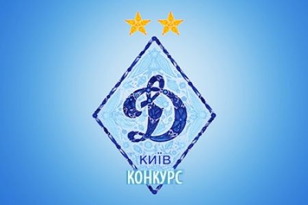 FC Dynamo Kyiv Fan-club summarizes predictors contest