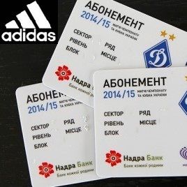 Знижки від adidas для власників абонементів «Динамо» (Київ)!