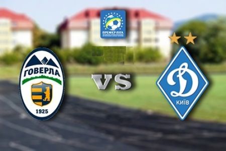 U-19. Matchday 2. Hoverla – Dynamo – 1:4