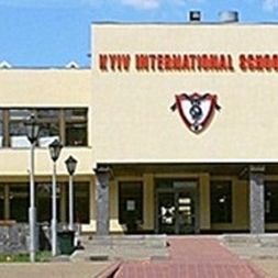 Kyiv International School дякує «Динамо» за привітний прийом