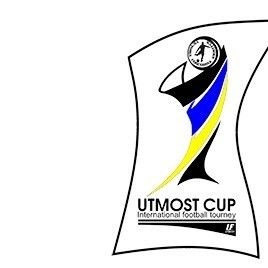 «Динамо» U12 візьме участь у міжнародному турнірі Utmost Cup у Вінниці