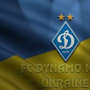 Динамівці з Україною (U-21) теж зіграють у Туні