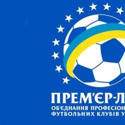 Чемпіонат U-19: до зими зіграємо ще чотири матчі