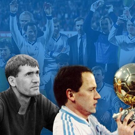 FC Dynamo Kyiv milestone anniversaries in 2016!